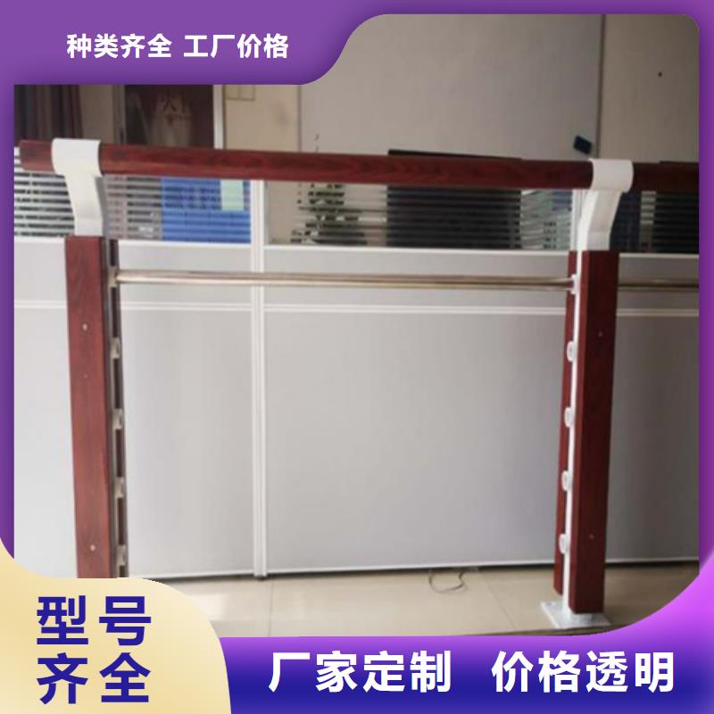 河道护栏图片实业厂家