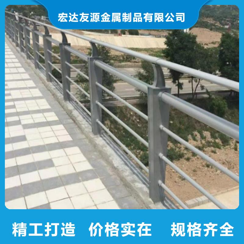 q235桥梁防撞护栏价格合理
