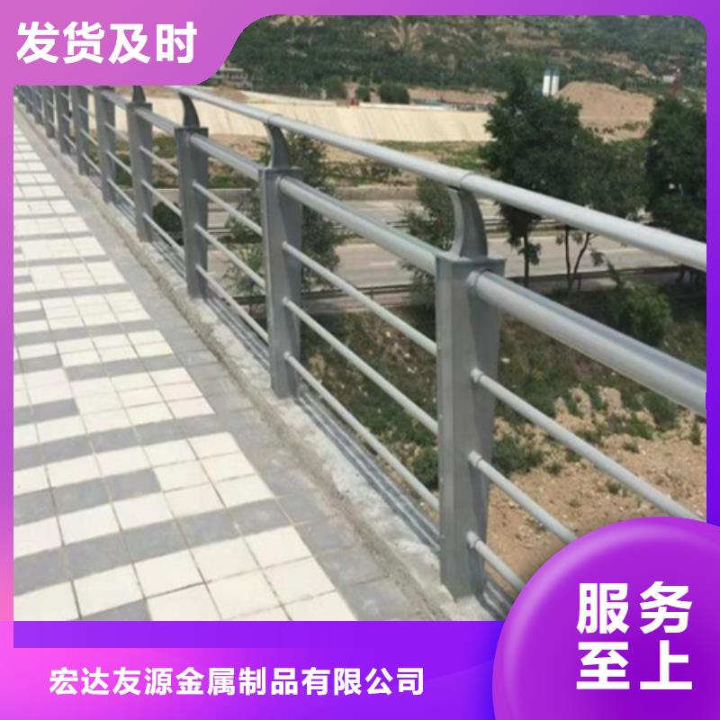 定制梁防撞护栏_优质厂家