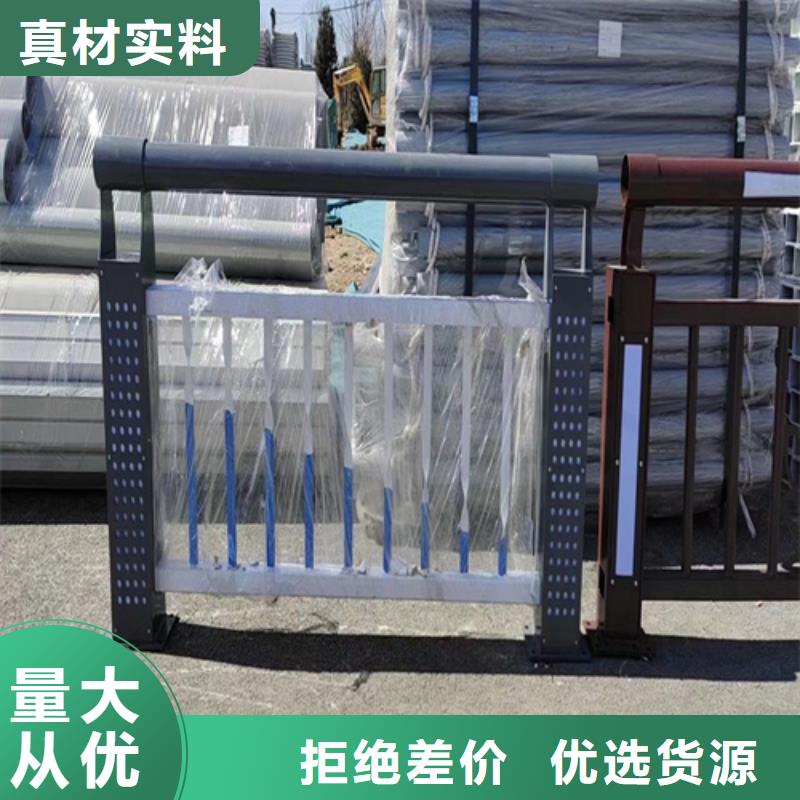 质量优的河道护栏图片厂家