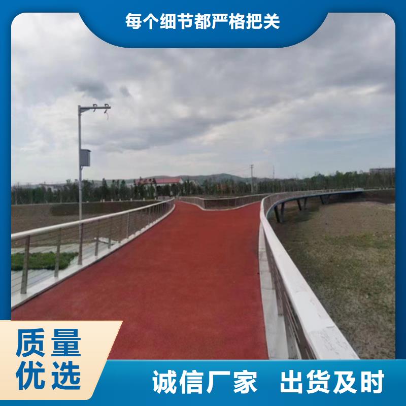 2025源头厂家#锌钢护栏#专业定制