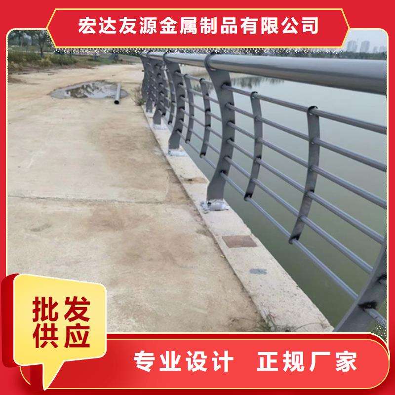 桥梁梁河道护栏公司欢迎您