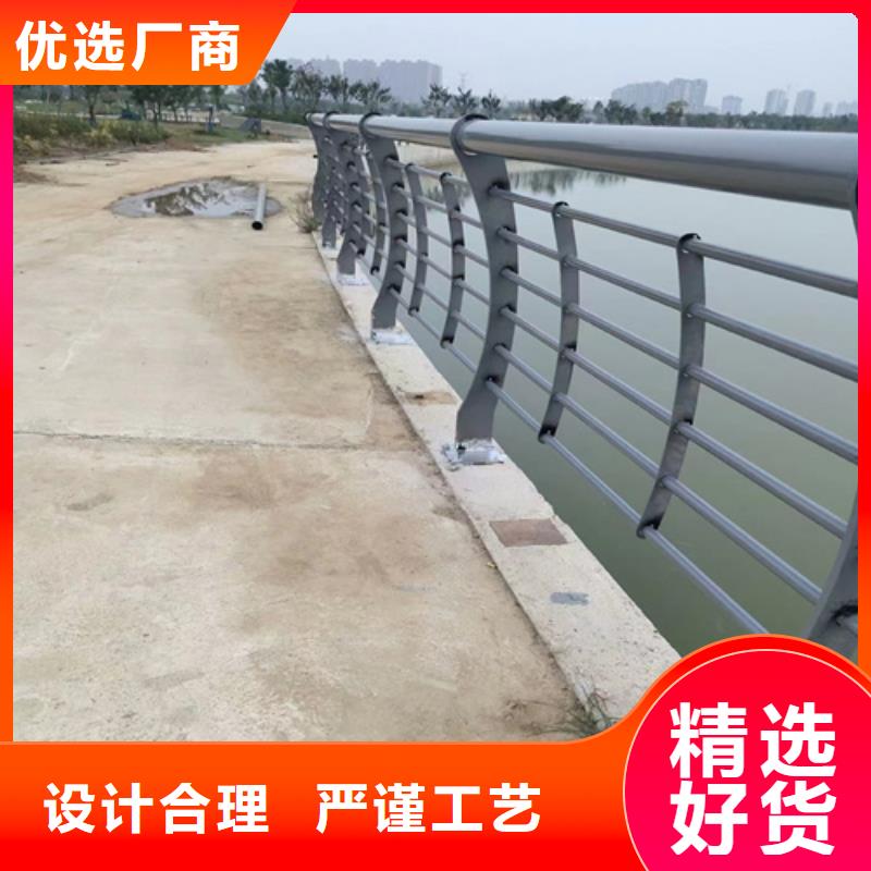 生产景区河道防护栏_品牌厂家