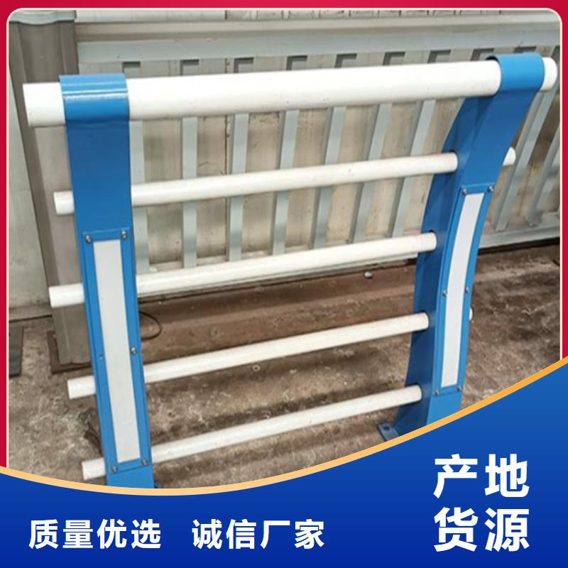 批发桥梁隔离景观栏杆的批发商