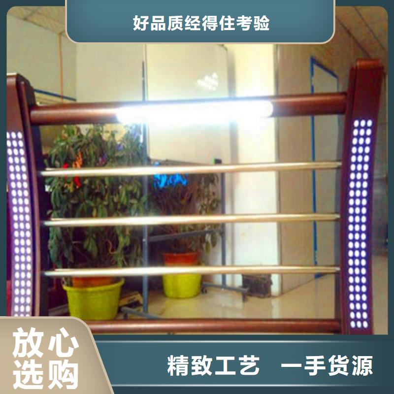 景观河道护栏厂家-规格全
