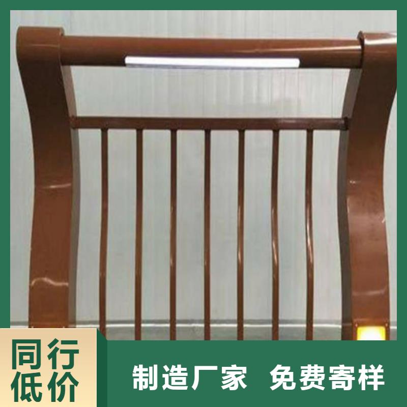 质量优的河道护栏图片厂家
