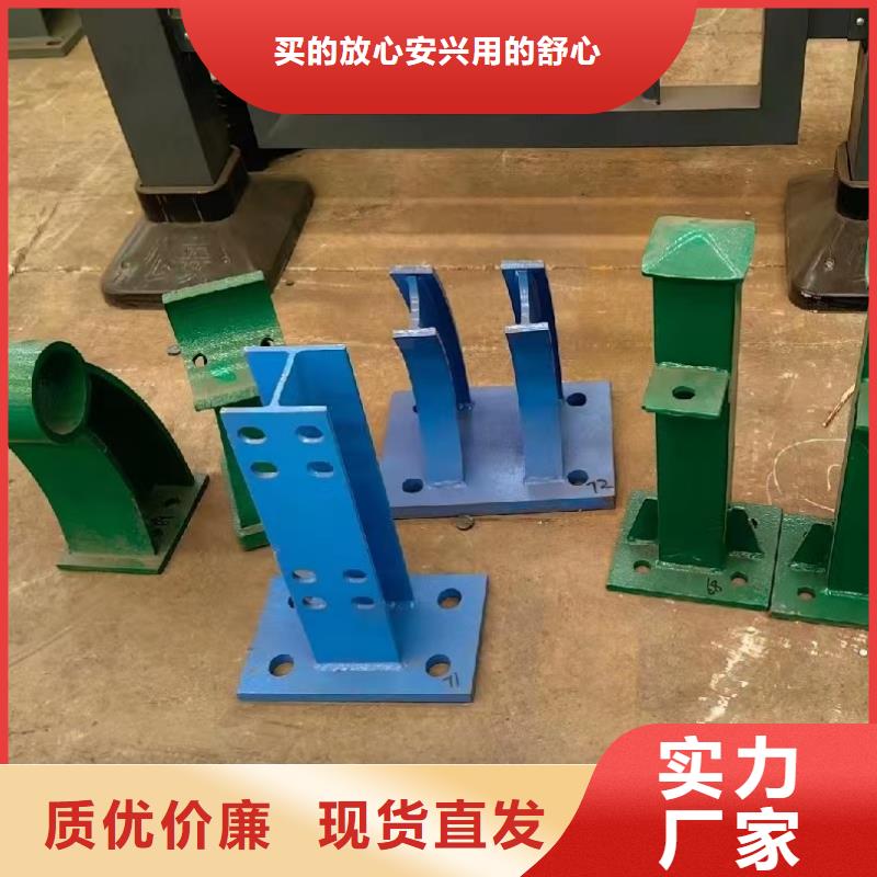 免费寄样#河道护栏厂家山宏达友源金属制品有限公司#厂家
