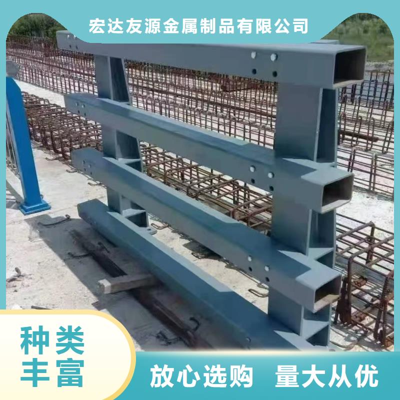 护栏围栏生产厂家远销各地