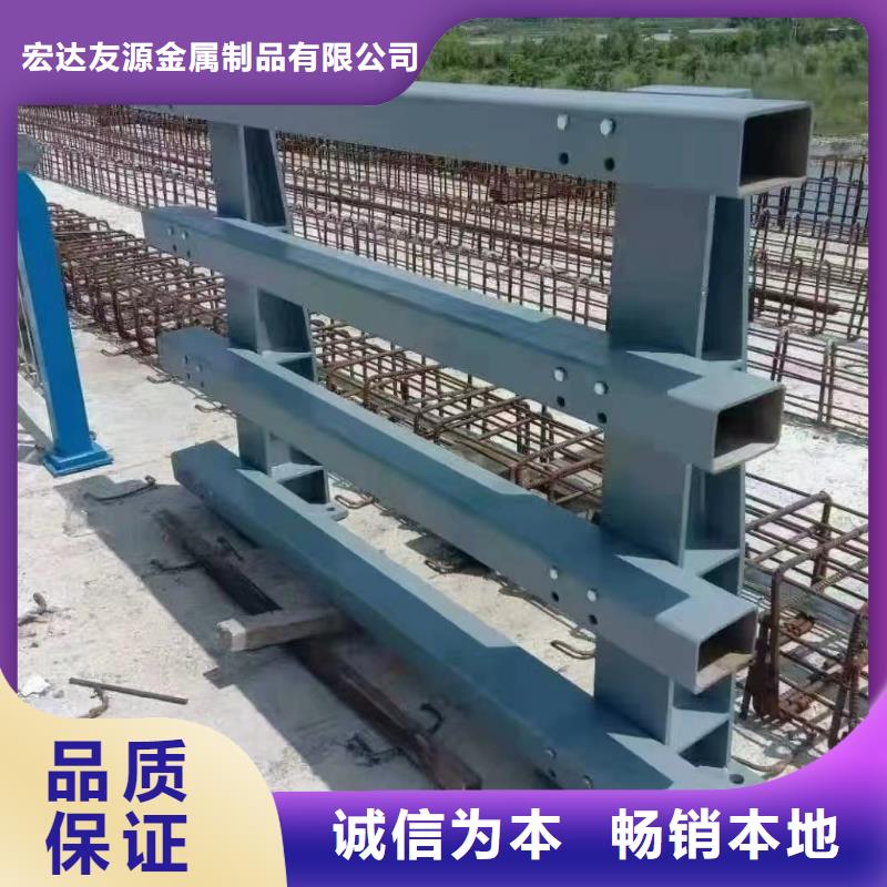 批发河道护栏高度标准_实力厂家