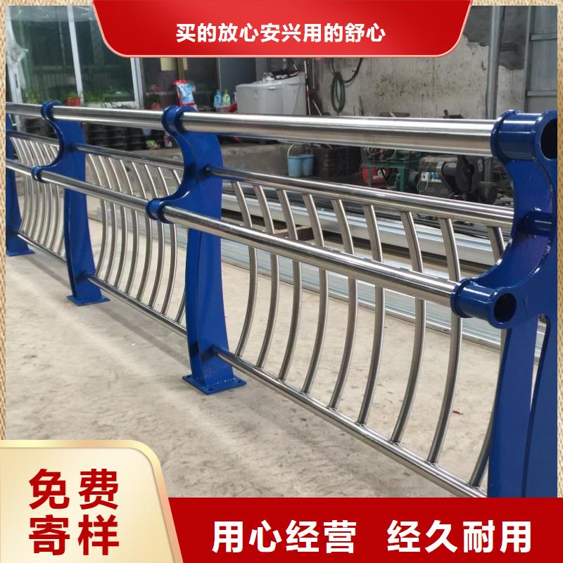 河道护栏厂家设计厂家，货源足