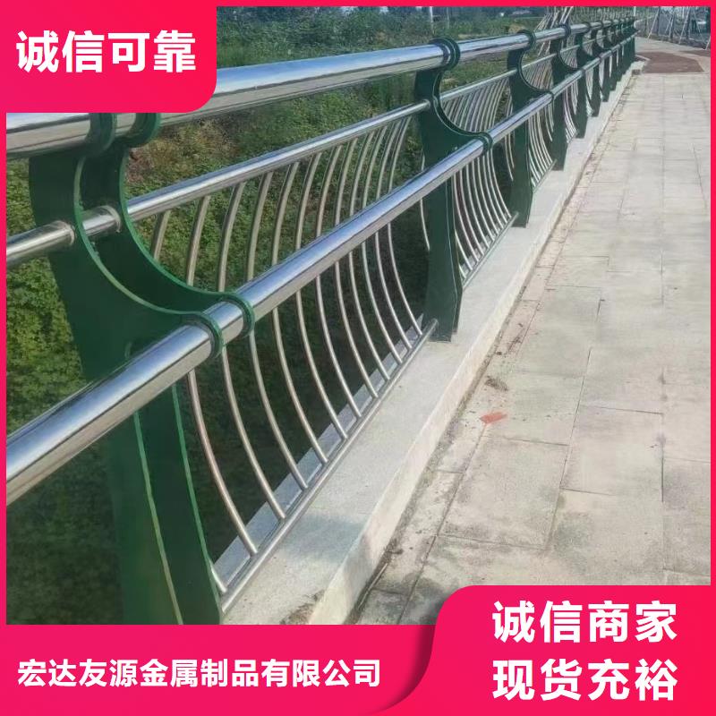 定制桥梁防撞护栏公司
