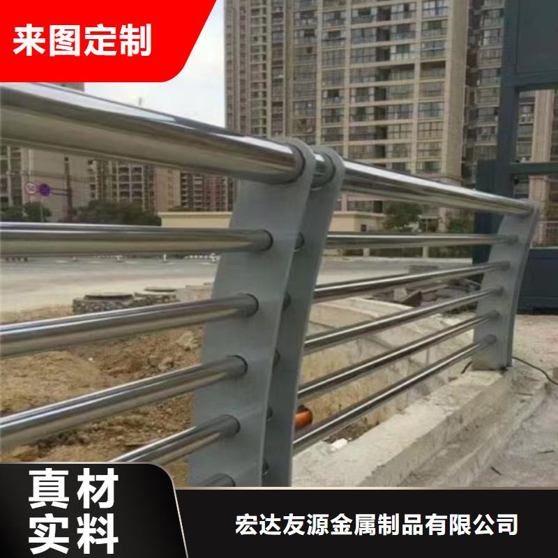 景观护栏厂家信守承诺