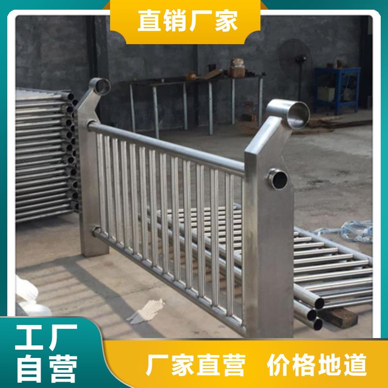 河道灯光桥梁护栏源头好货