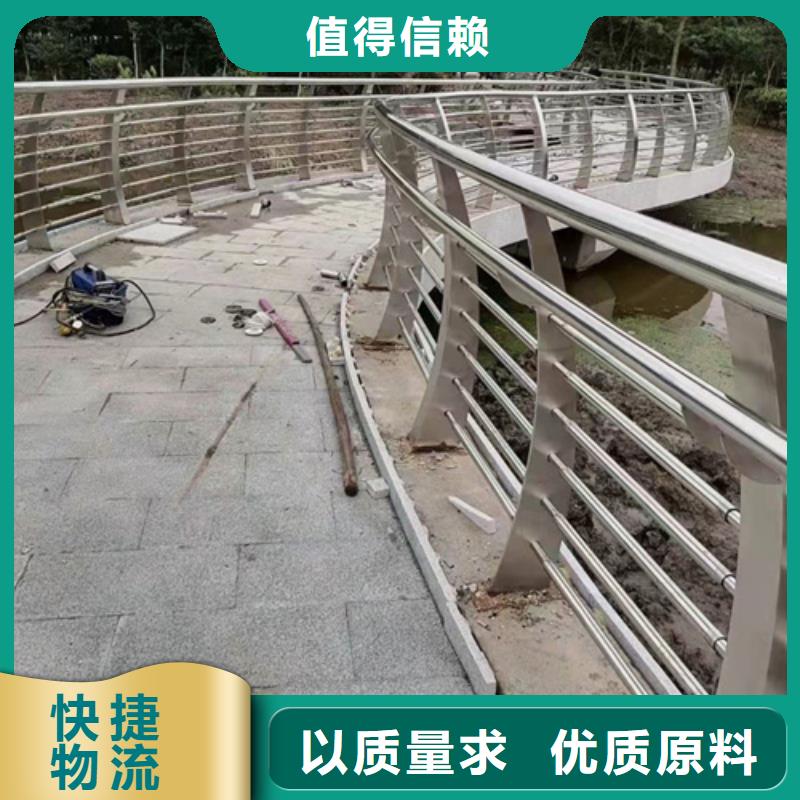 河道桥梁护栏_河道桥梁护栏生产品牌