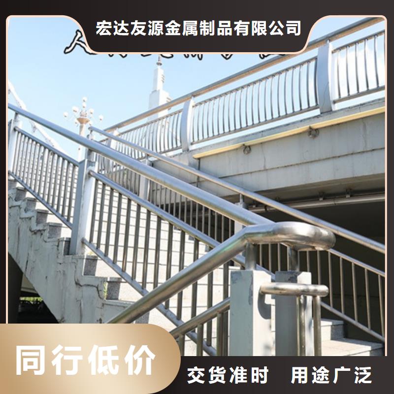 批发桥梁隔离景观栏杆的批发商