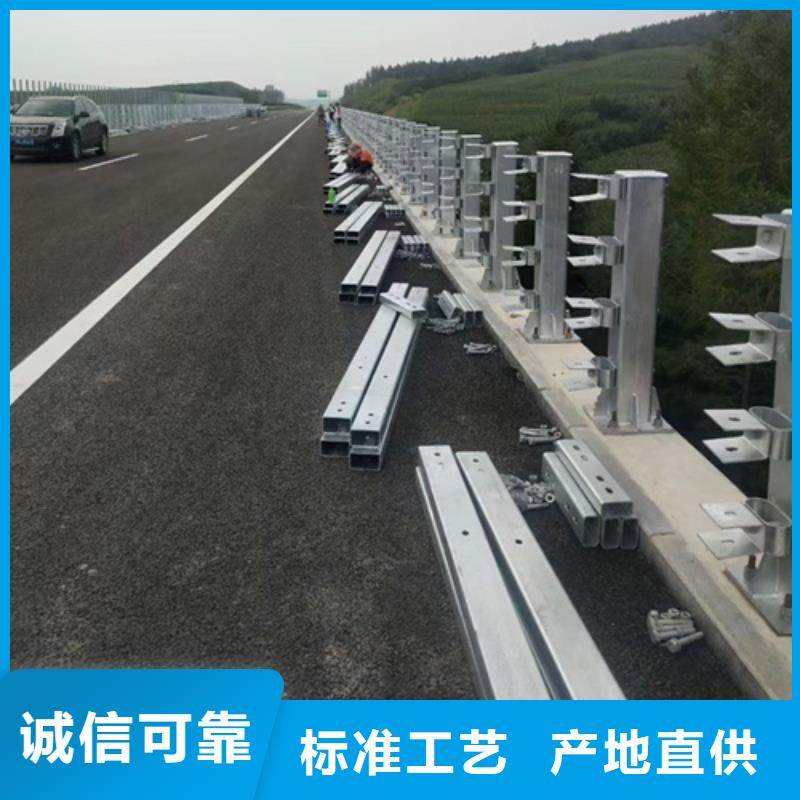 市政护栏直供全国品牌:本地厂家