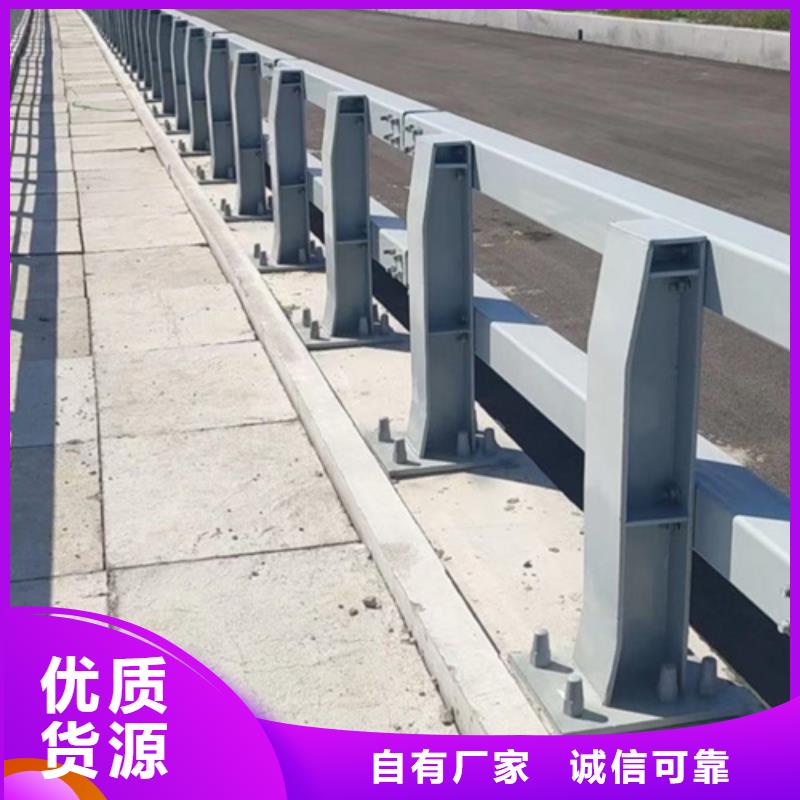 河道边坡防护厂家现货直销