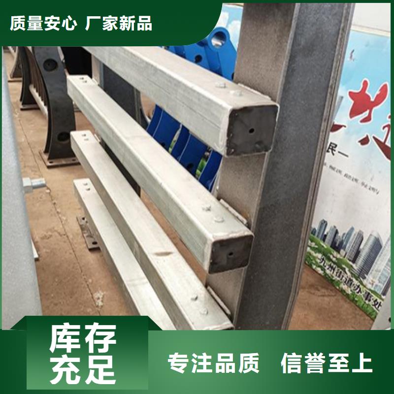 规格齐全的兰州河道护栏公司