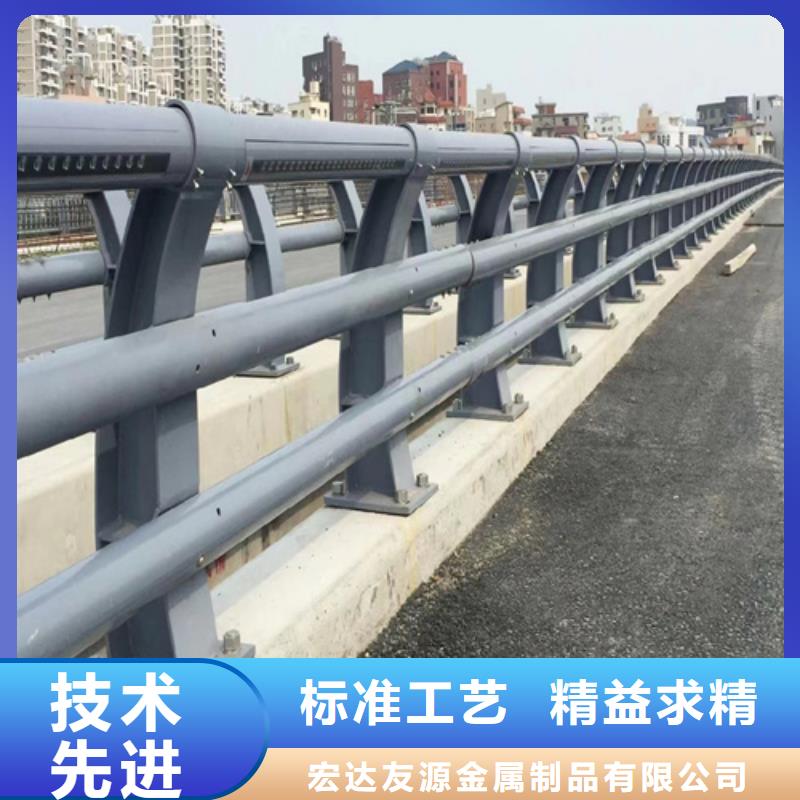 河道护栏厂家高端定制