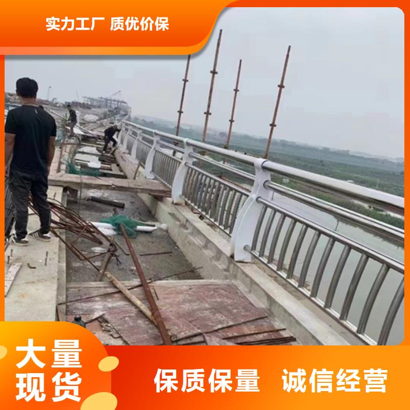 景观河道防护不锈钢围栏栏杆商家优选