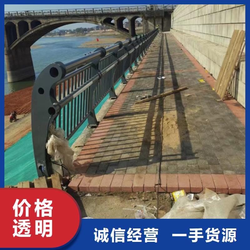 买护栏厂家生产厂家必看-经验丰富