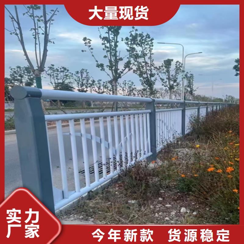 公路防撞护栏大企业