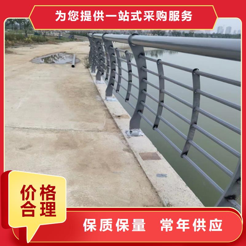 公路防撞护栏大企业
