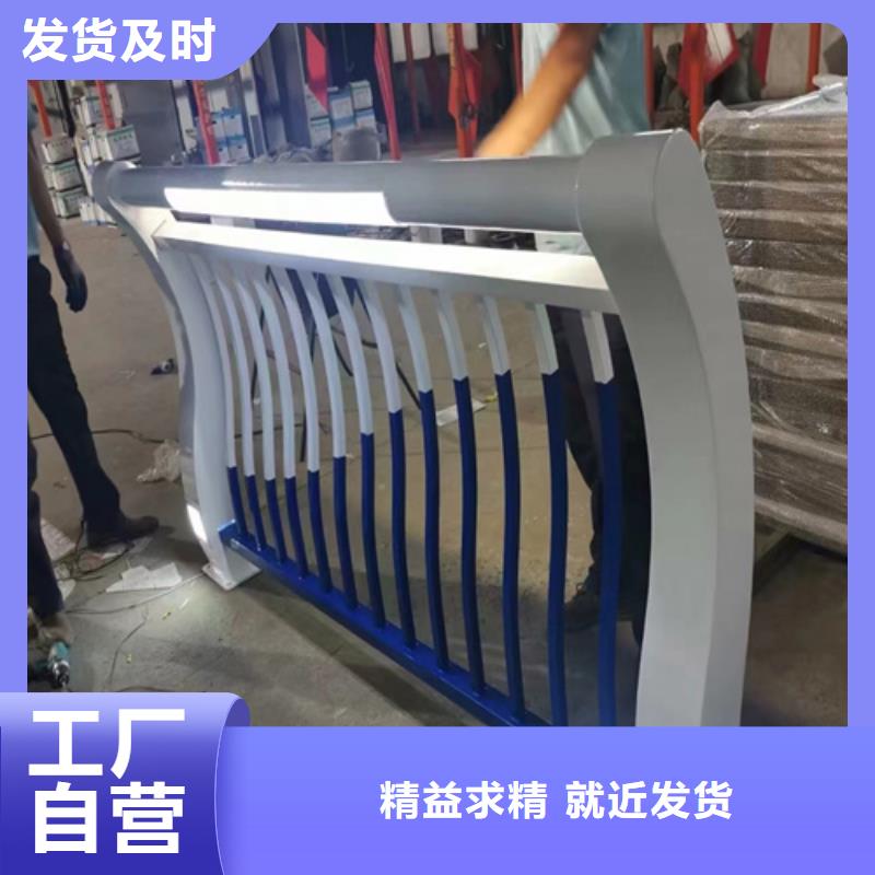 桥梁防撞护栏量大优惠_现货供应