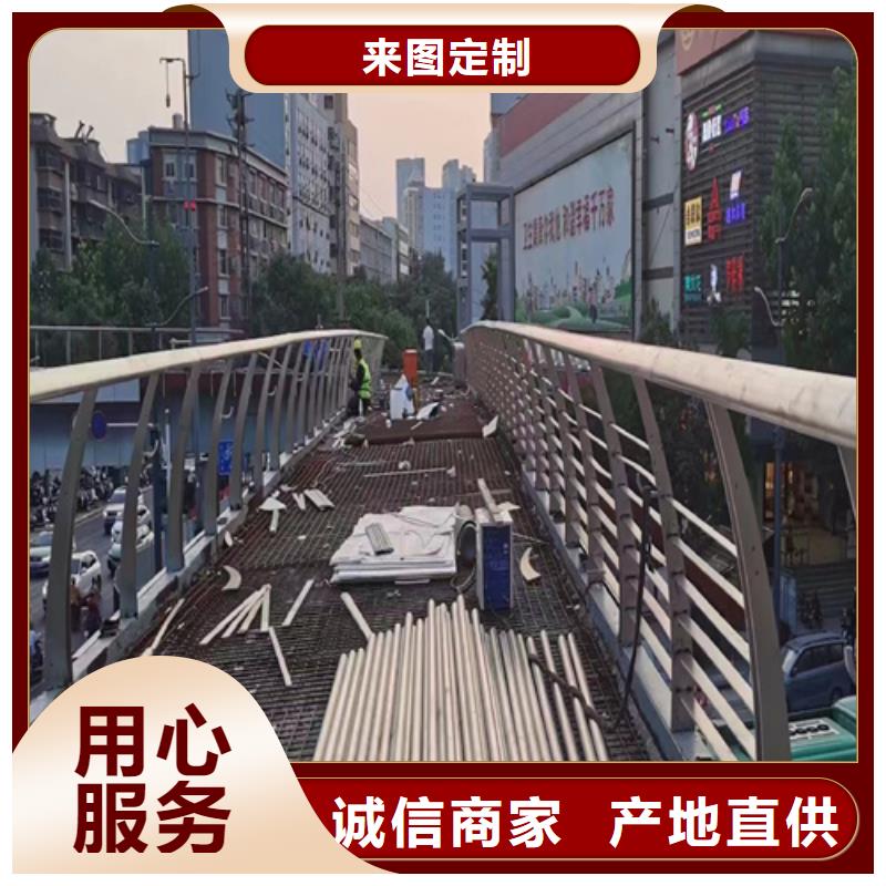 专业销售桥梁防撞护栏-放心