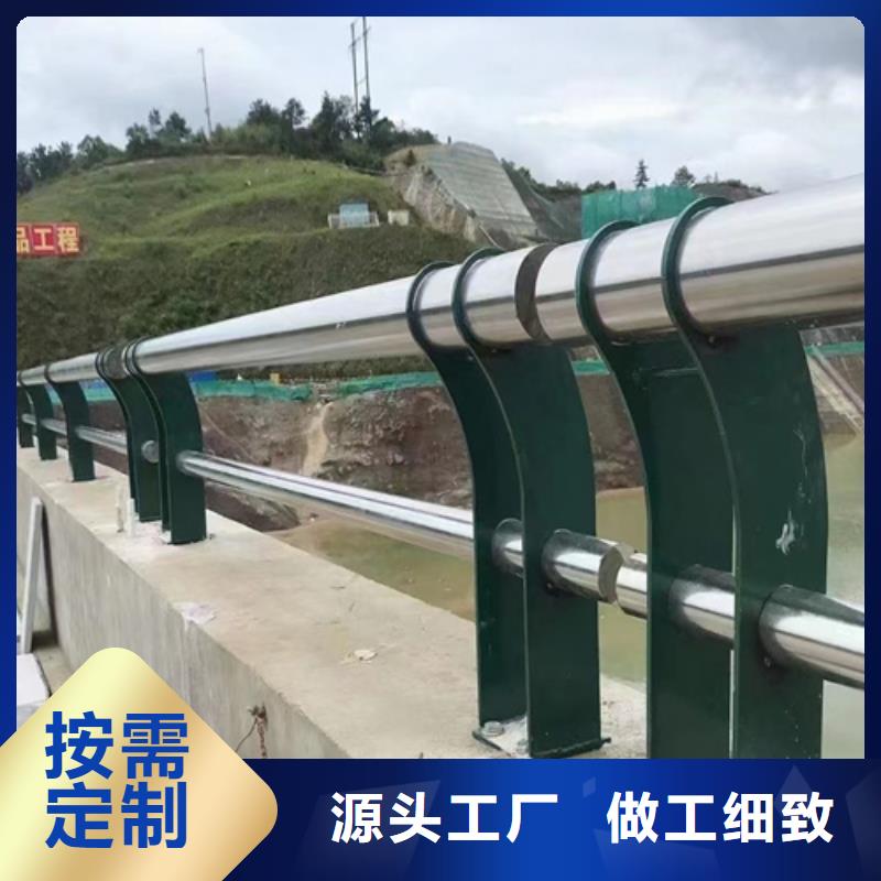 河道护栏厂家厂家质优价廉