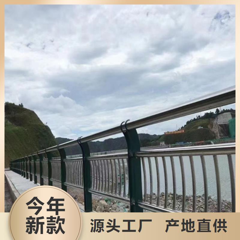 河道护栏的作用及好处	_精益求精