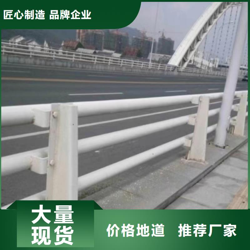 公路停车厂隔离栏杆收费标准