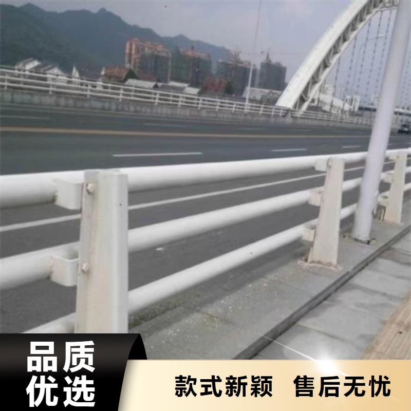 河道防护栏杆老牌厂家