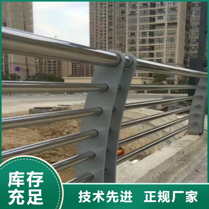 道路护栏	厂家定制