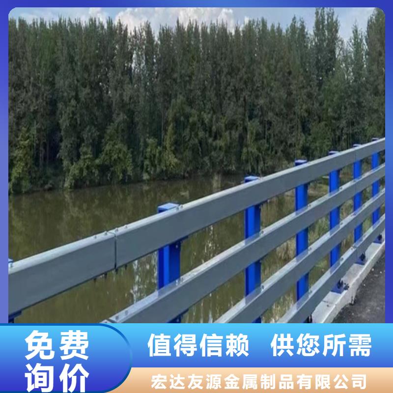 景观护栏厂家价格公道