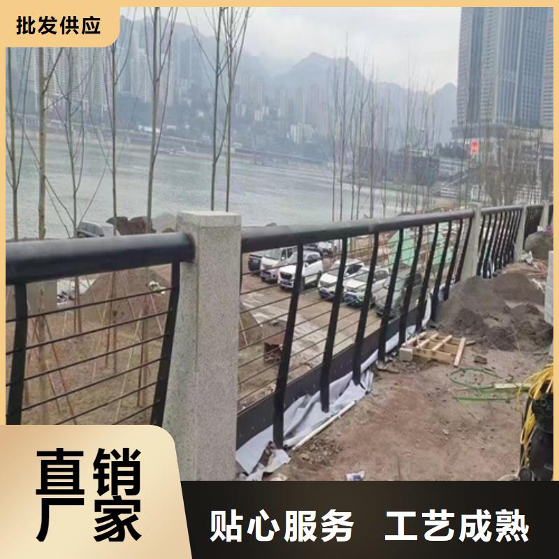 河道护栏厂家口碑好