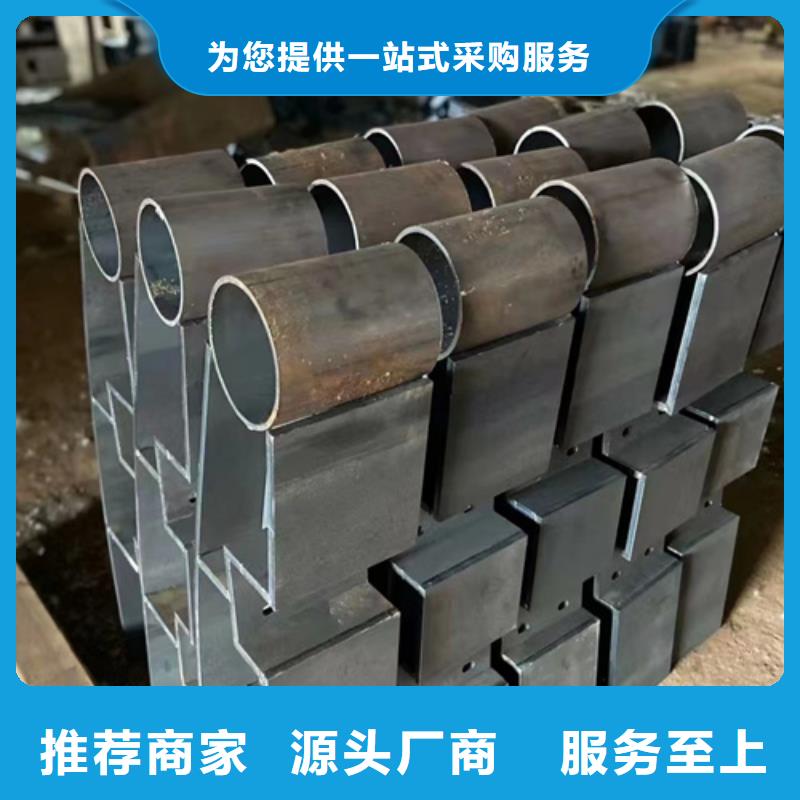 河道护栏铝合金好品质看的见