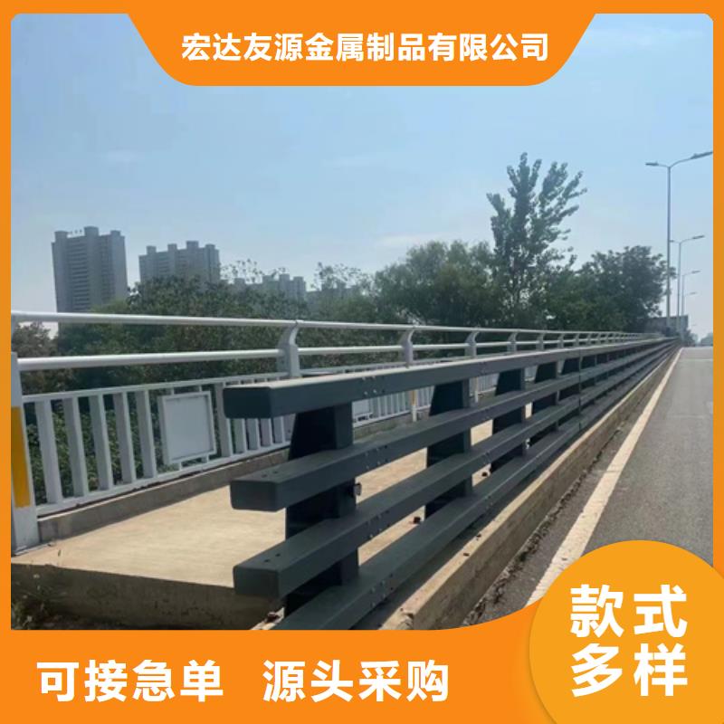 【图】河道护栏图片厂家批发