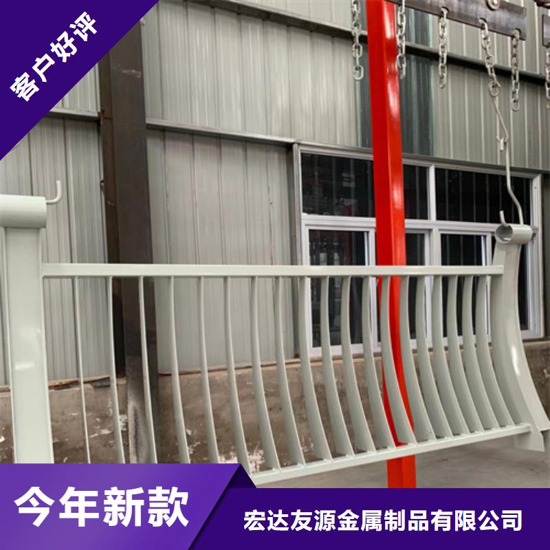 #桥梁河道护栏		#欢迎来厂参观