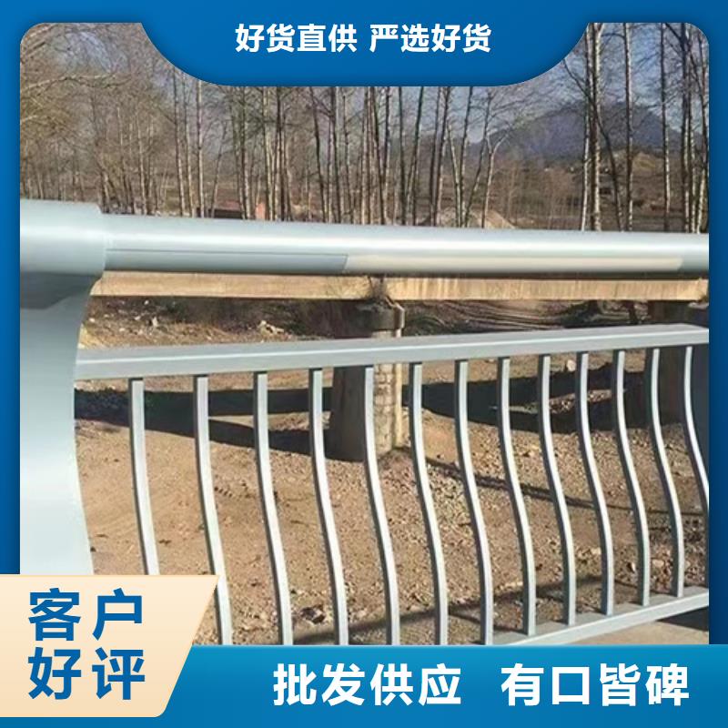 河道景观护栏免费设计