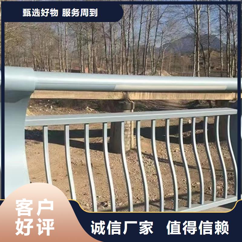 河道桥梁护栏市场现货价格