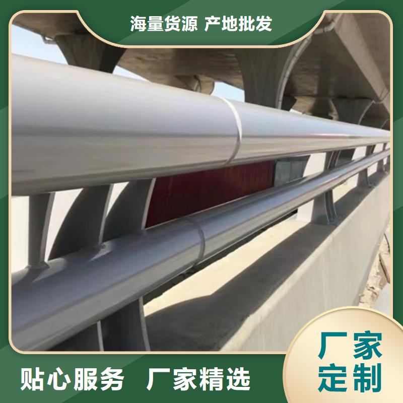 批发桥梁隔离景观栏杆的批发商