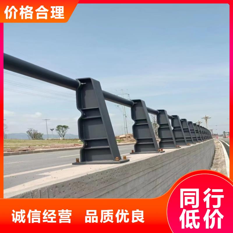 河道钢制防护栏杆厂家直销—薄利多销