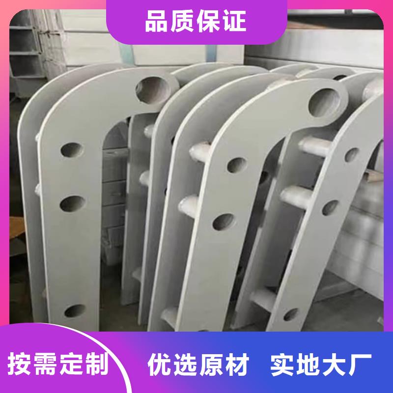 优质桥梁防撞护栏源头厂家