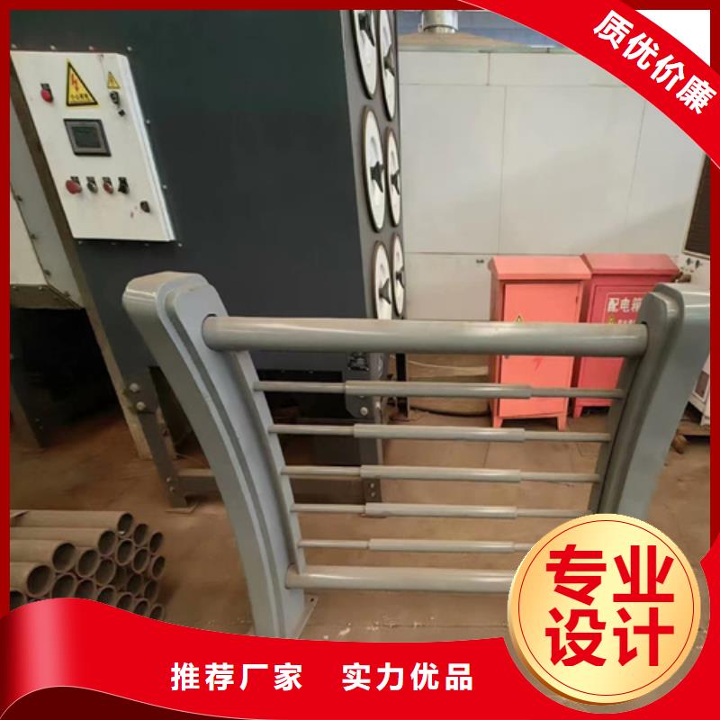 购买锌钢护栏认准宏达友源金属制品有限公司