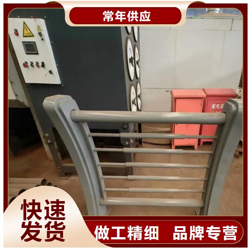 河道桥梁防护栏杆厂家定制