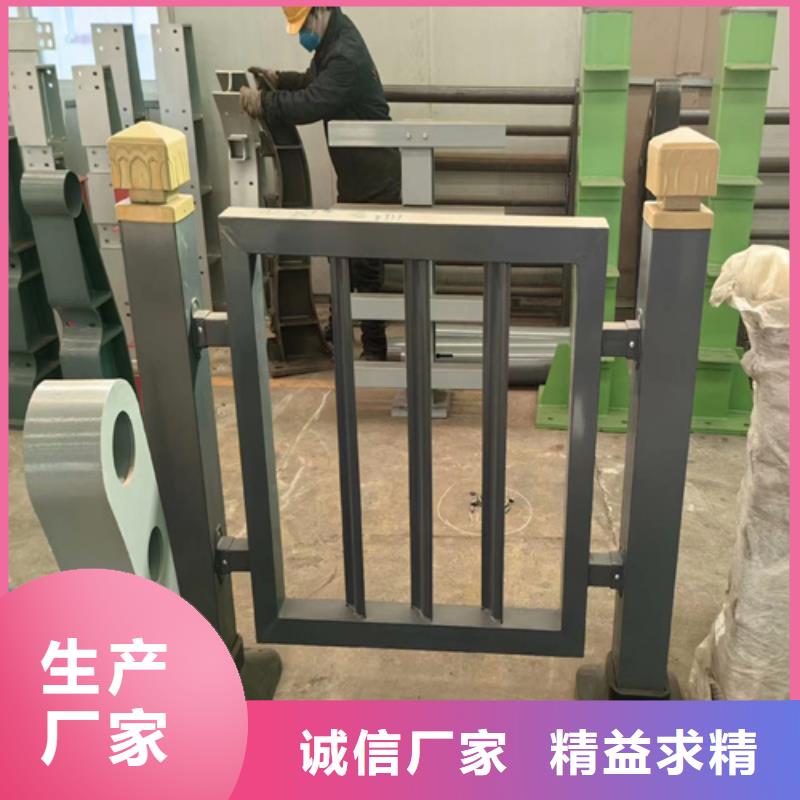 景观护栏厂家信守承诺