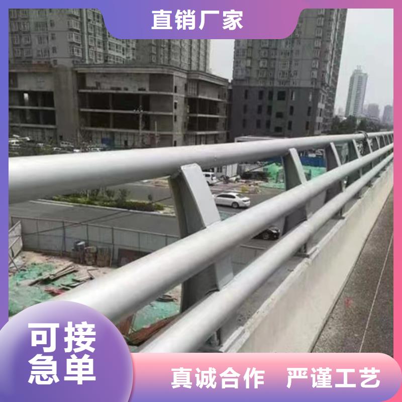 桥梁梁河道护栏常年现货