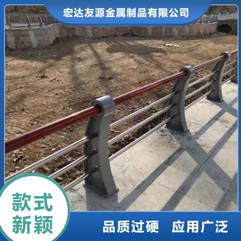 河道景观护栏免费设计
