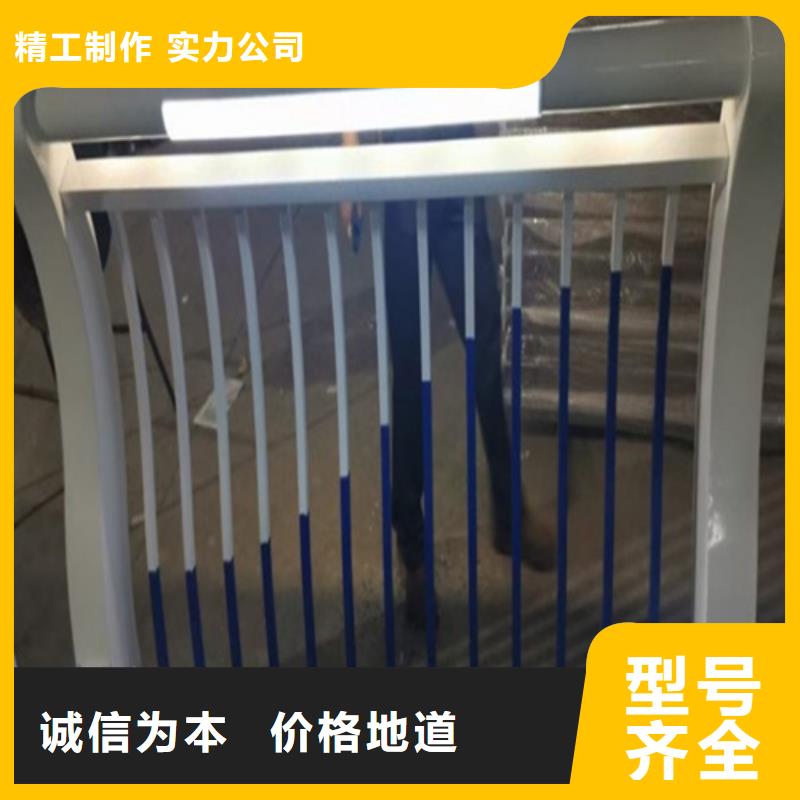 景观护栏厂家信守承诺